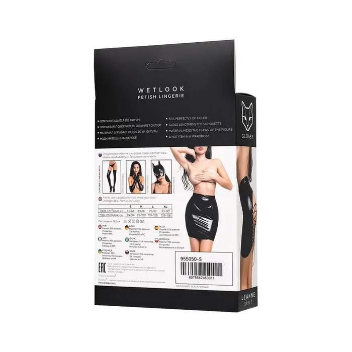 Anal Glossy Glossy Leanne Mini Skirt Medium Black